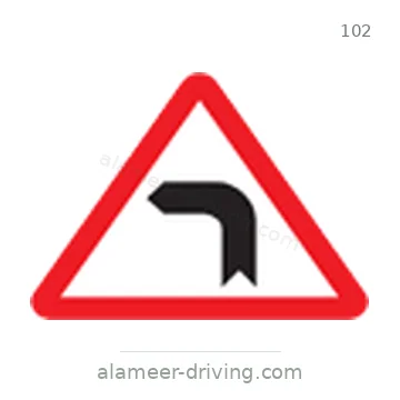 شاخصة المرور رقم 102