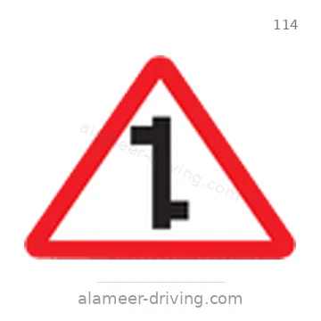 شاخصة المرور رقم 114