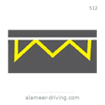 شاخصة المرور رقم 512