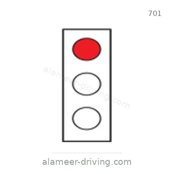 شاخصة المرور رقم 701