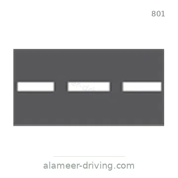 شاخصة المرور رقم 801