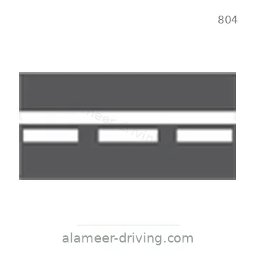 شاخصة المرور رقم 804