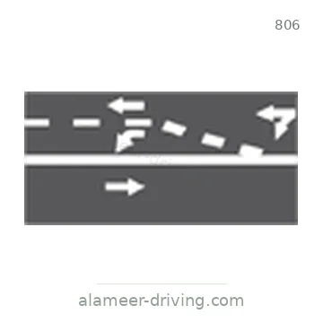 شاخصة المرور رقم 806