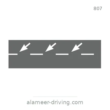 شاخصة المرور رقم 807