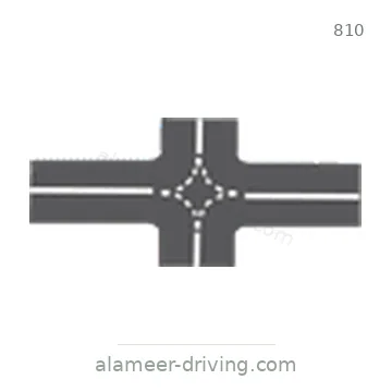 شاخصة المرور رقم 810